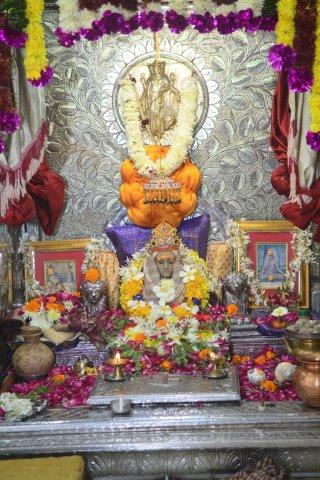 Aarti by Maharaja Samrjitsingh Gaekward